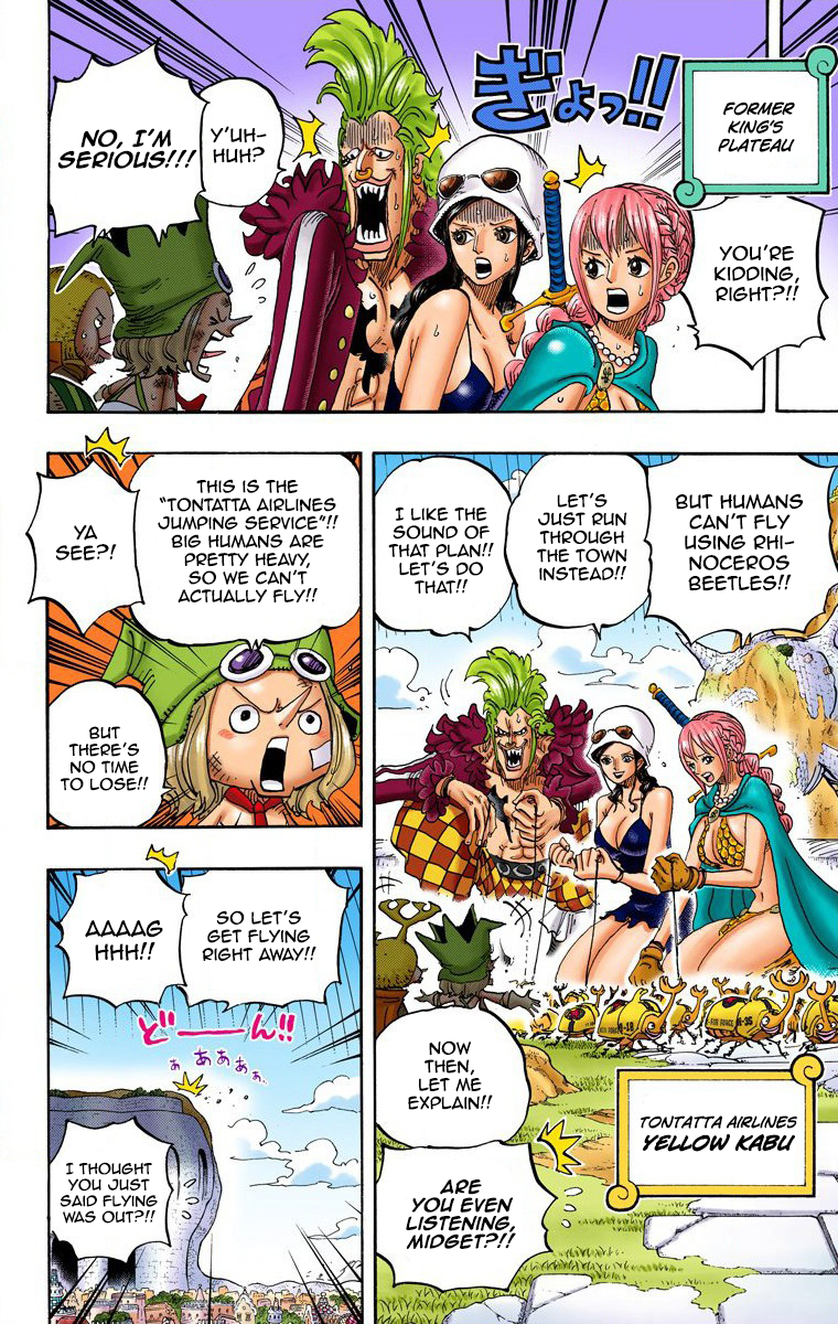 One Piece - Digital Colored Comics Chapter 752 12